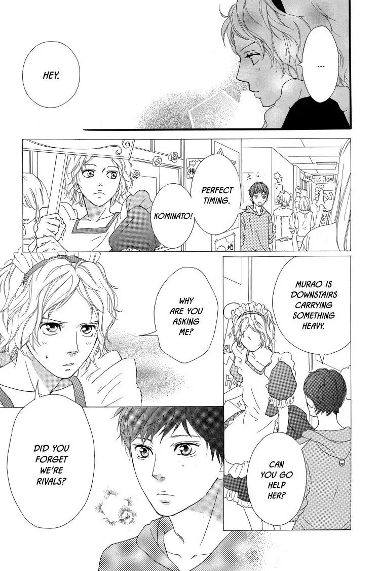 Ao Haru Ride Chapter 20 image 29